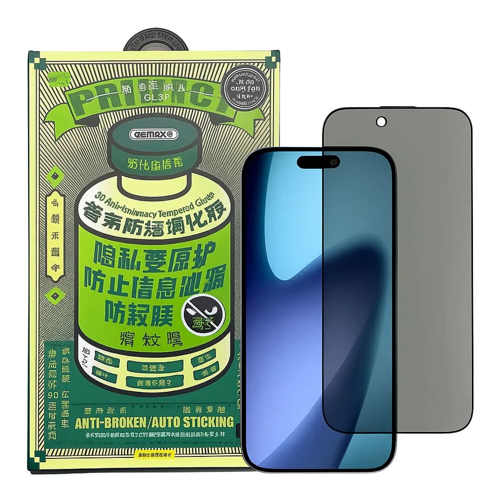 Захисне скло Remax для iPhone 17 Pro Max Privacy GL-27 Series