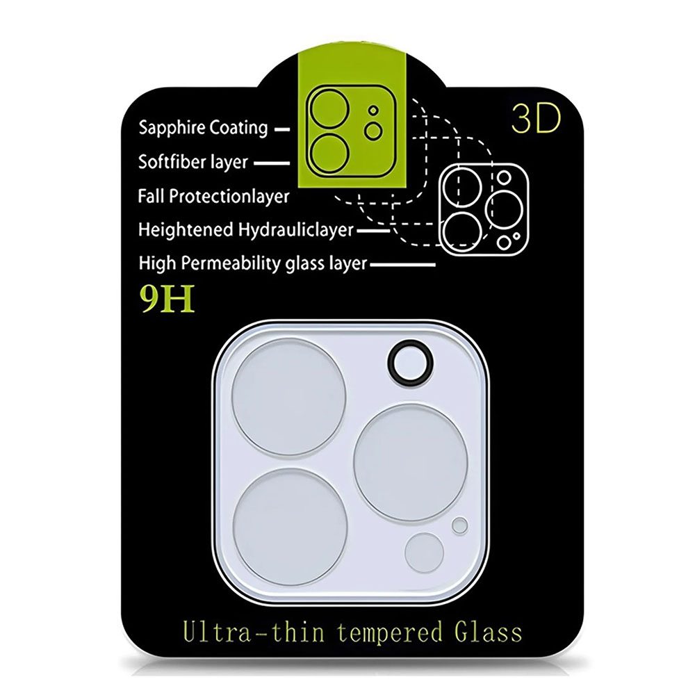 Захисне скло на камеру Full Block для iPhone 15 Pro/15 Pro Max mini техпак