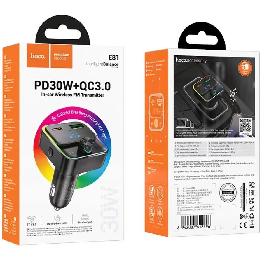 Автомобільний зарядний пристрій з FM-модулятором HOCO E81 Fantasy PD30W+QC3.0 — фото 3