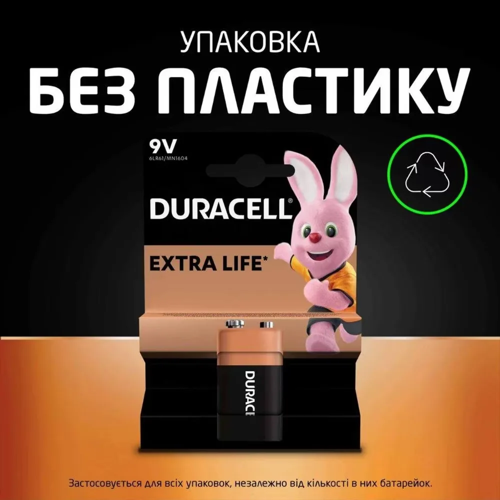 Батарейка крона Duracell 9V/6LR61 (1шт) — фото 3