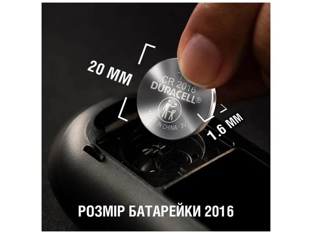Батарейка Duracell CR2016 (5шт) — фото 2