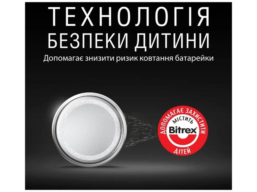 Батарейка Duracell CR2016 (5шт) — фото 3