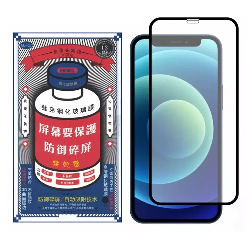 Захисне скло Remax для iPhone 17/16 Pro 3D Clear GL-27 Series — фото 1