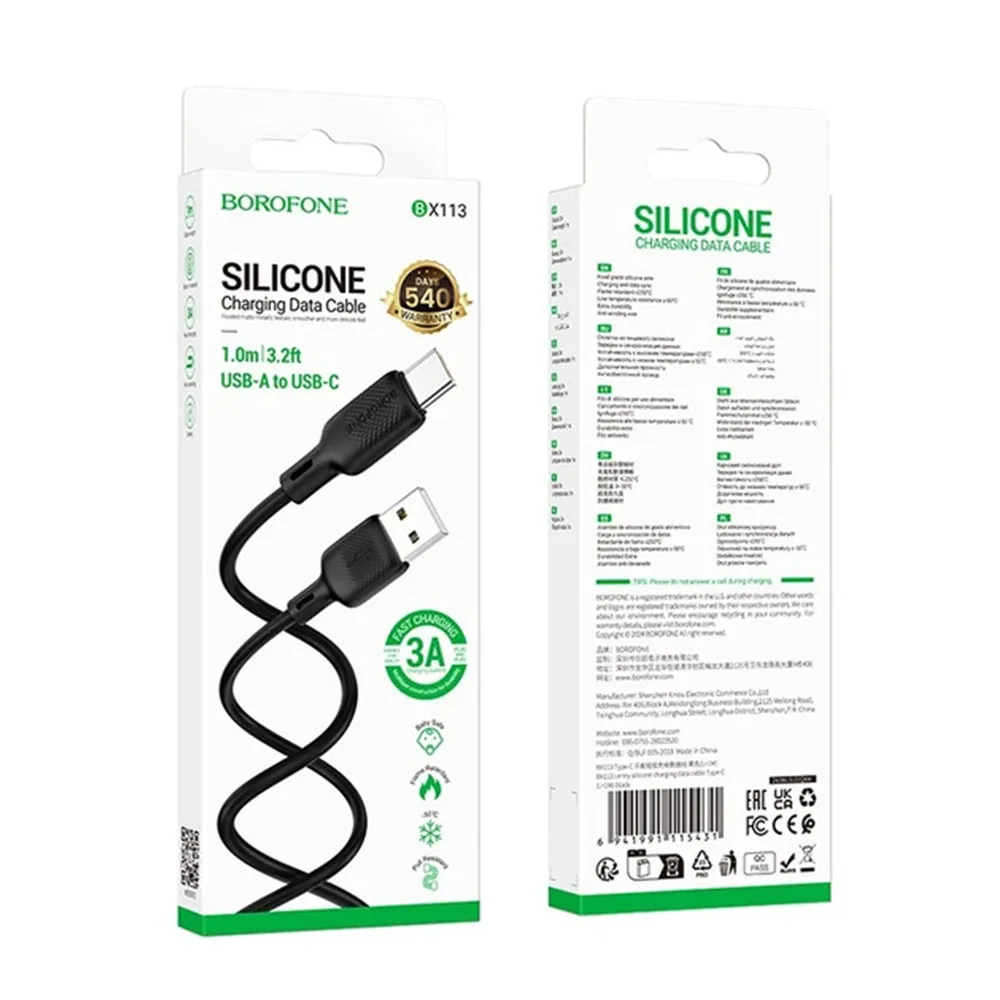 Кабель BOROFONE BX113 USB-A to USB-C — фото 3