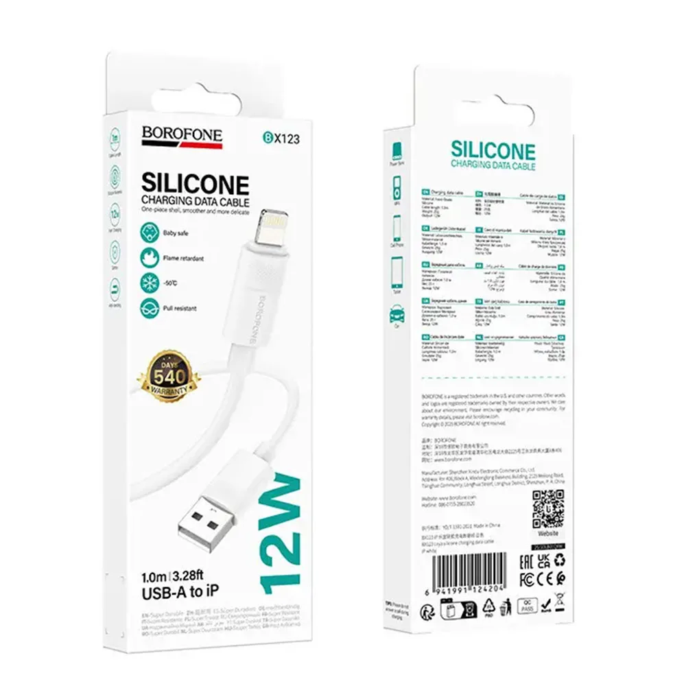 Кабель BOROFONE BX123 USB A to Lightning — фото 1