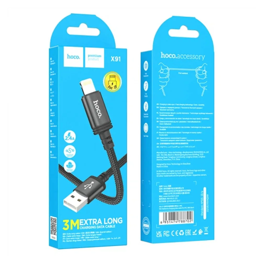 Кабель HOCO X91 USB-A to Lightning (3m) — фото 3