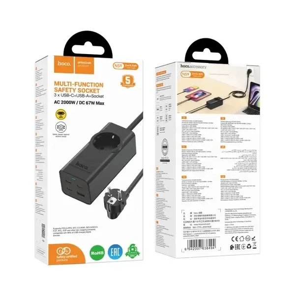 Мережевий подовжувач Hoco NS9 Wisdom 1 розетка + 3×USB-C + USB PD 67W 2m — фото 3