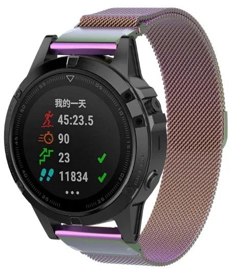 Ремінець ArmorStandart Milanese Magnetic для Garmin 20mm — фото 2