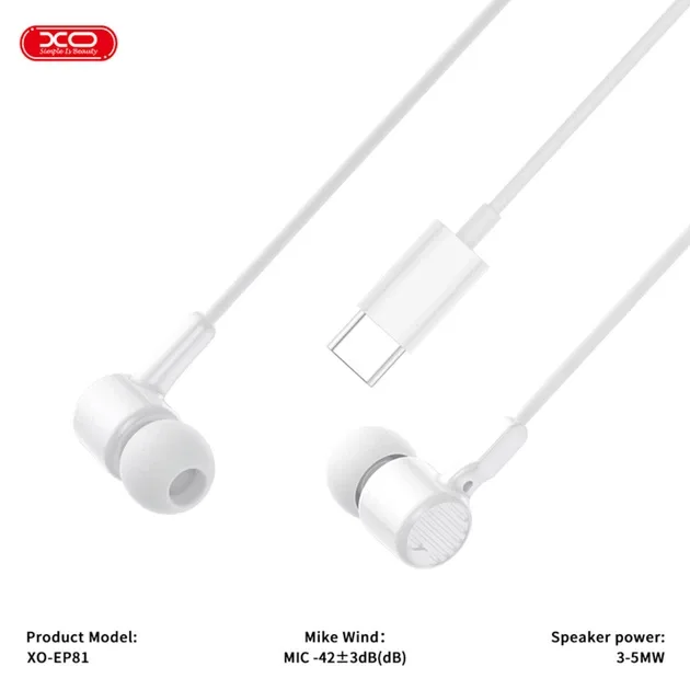 Навушники XO EP81 Sunflower USB-C Digital Decoding — фото 2