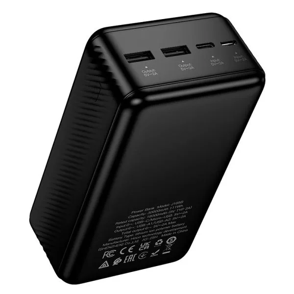 Power Bank HOCO J165B Honey 30000mAh — фото 3