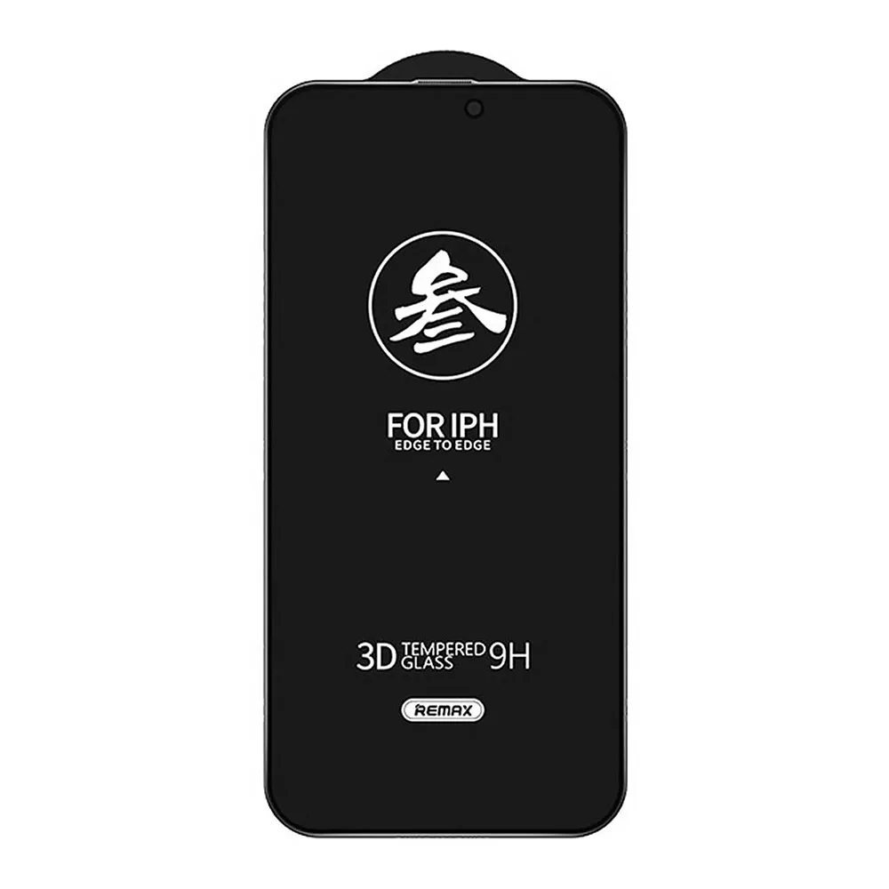 Захисне скло Remax для iPhone 17 Pro Max Privacy GL-27 Series — фото 2
