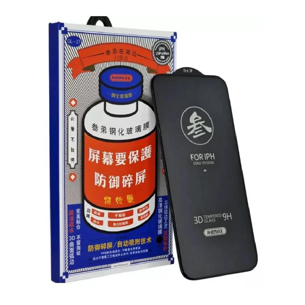 Захисне скло Remax для iPhone 17/16 Pro 3D Clear GL-27 Series — фото 2