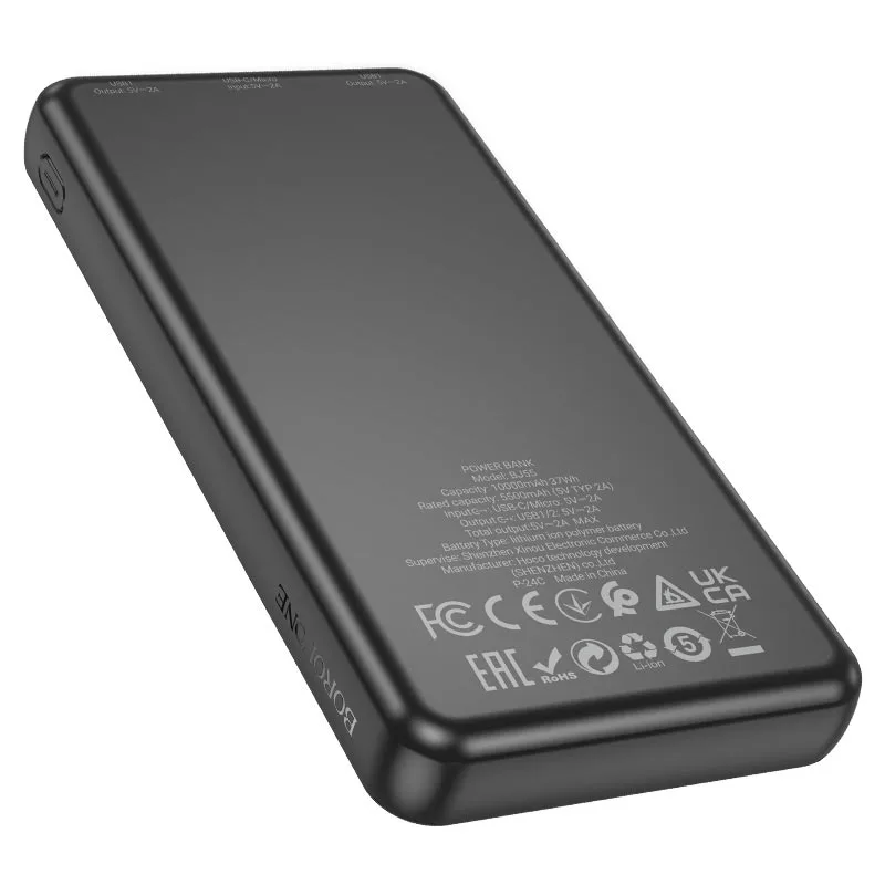 Power Bank Borofone BJ55 Graceful 10000 mAh — фото 3