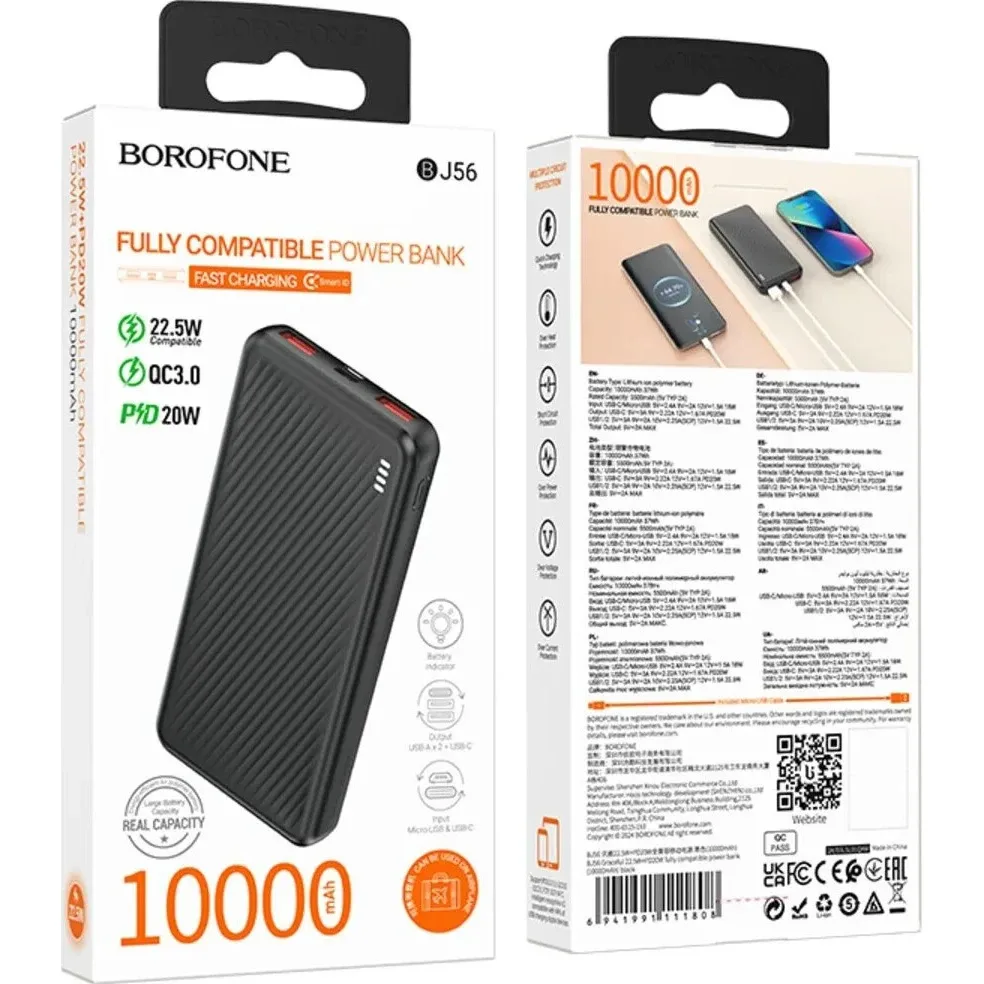 Power Bank Borofone BJ56 Graceful 22.5W 10000mAh PD20W — фото 2